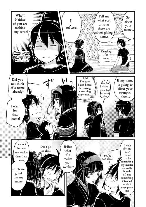 Tsuki ga Michibiku Isekai Douchuu Chapter 8 23